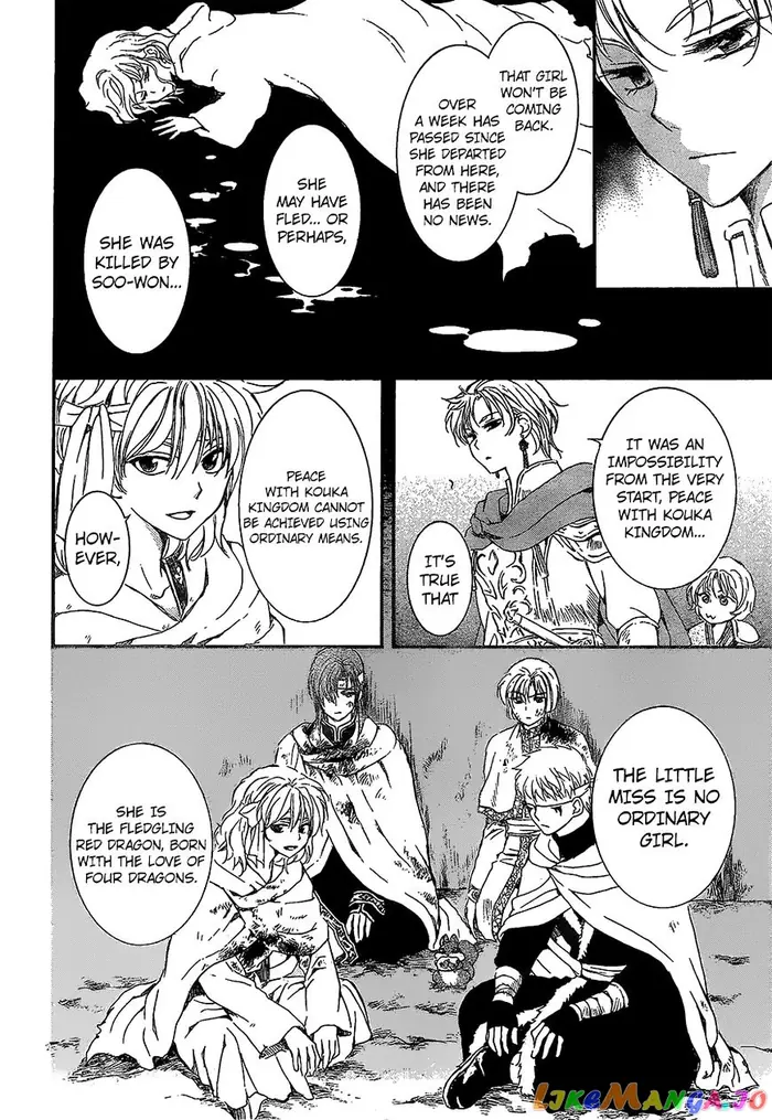 Yona of the Dawn Chapter 138 image 27_optimized